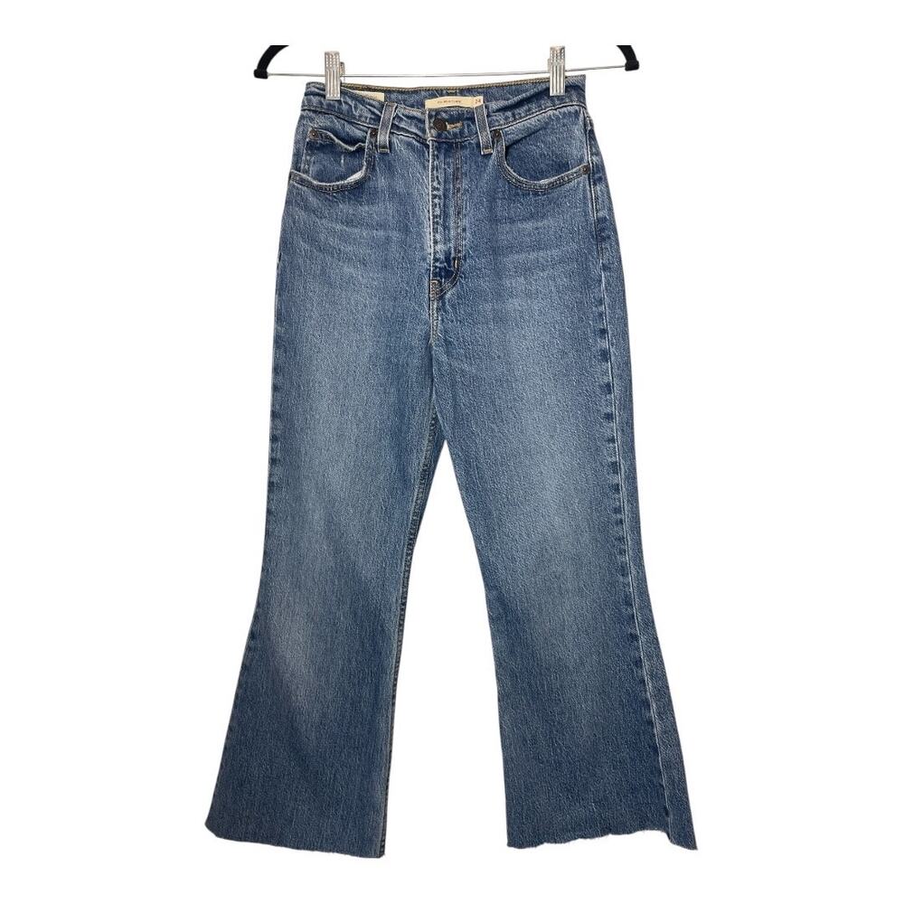 Levi's  Premium 70s High Flare Jeans Cropped  Size 24 Raw Hem Zip Fly
